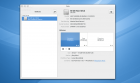 GNOME 磁盘工具 Disk Utility 3.9.2 已经可以测试