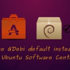 如何使 GDebi 默认代替 Ubuntu 软件中心