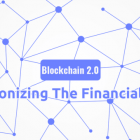 区块链 2.0：金融体系改革（二）