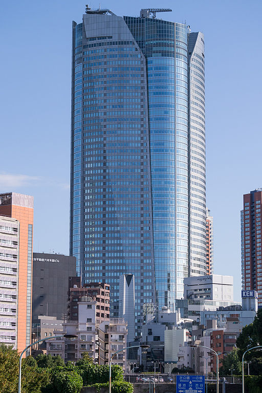 Mori Tower in Tokyo, where I interviewed for Google. It’s the sixth tallest building in the city, which means it’s huge. 