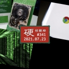 硬核观察 #341 谷歌的推送更新少了一个 &amp; 字符，致使 Chrome OS 设备无法登录