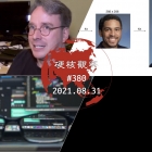 硬核观察 #380 Torvalds 认为 GPLv2 和公司的参与对 Linux 非常重要