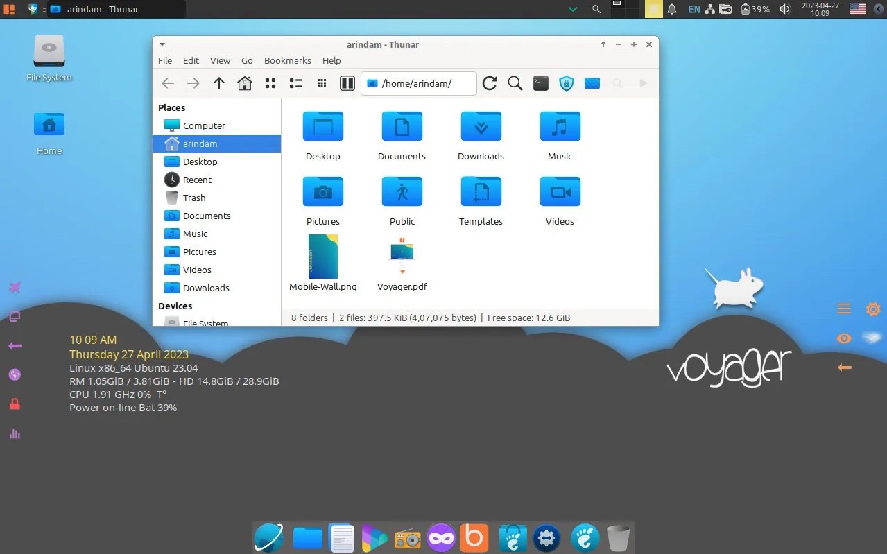 Voyager Linux Xfce 版本（23.04）