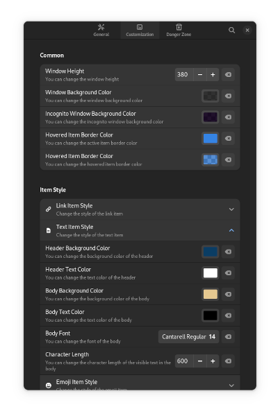 pano customization options