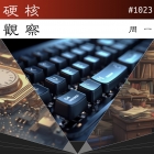 硬核观察 #1023 AMD 霄龙 Rome 芯片会在连续运行 1044 天后崩溃