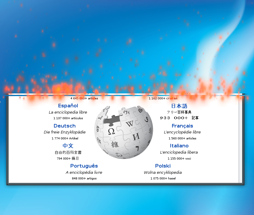 compiz - burn effect - Courtesy of Wikimedia